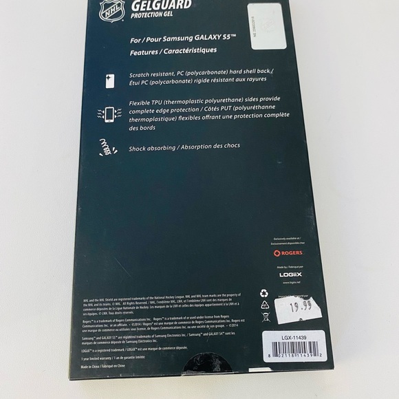 Case Samsung Galaxy S5 | NWOT - Picture 2 of 3